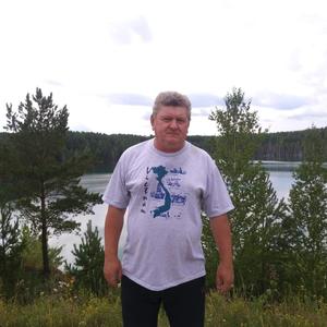 Валерий, 63 года, Новосибирск