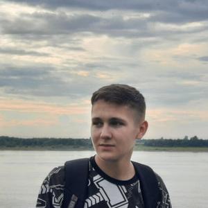 Илья, 18 лет, Томск