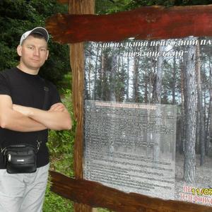 Виталий, 40 лет, Сумы