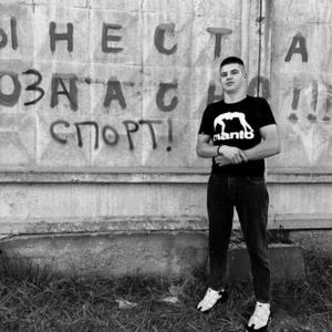 Богдан, 20 лет, Апрелевка