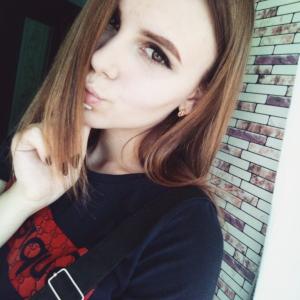 Светлана, 23 года, Гуково