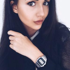 Арина, 27 лет, Москва