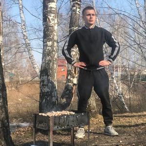 Вячеслав, 22 года, Новосибирск