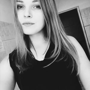 Елена, 23 года, Курганинск