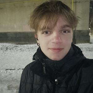 Парни в Шахты: Vyacheslav, 23 - ищет девушку из Шахты