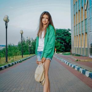 Татьяна, 28 лет, Белгород