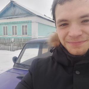 Парни в Арзамасе: Олег, 24 - ищет девушку из Арзамаса