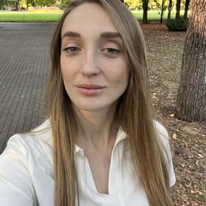 Наталья Айвазова, 34 года, Краснодар