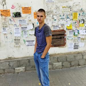 Илья, 21 год, Волгоград