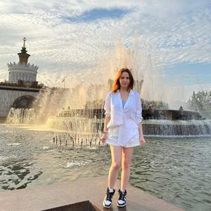 Valeria, 31 год, Москва