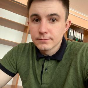 Парни в Шимановске: Дмитрий, 28 - ищет девушку из Шимановска