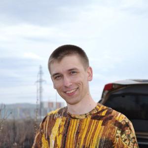Парни в Новошахтинске: Сергей, 35 - ищет девушку из Новошахтинска