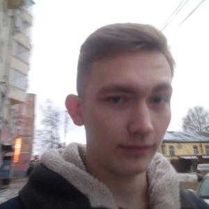 Дмитрий, 26 лет, Боровичи