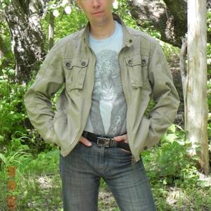 Дмитрий, 43 года, Медвежьи Озера