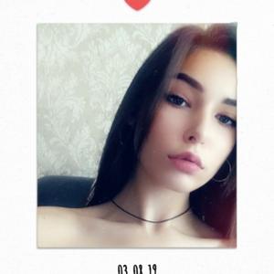 Катерина, 23 года, Казань