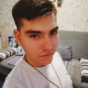 Антон Курилин, 25 лет, Нижний Новгород