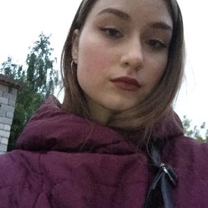 Софья, 23 года, Ковров