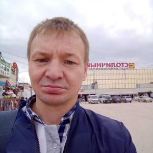 Сергейраспутин, 45 лет, Якутск