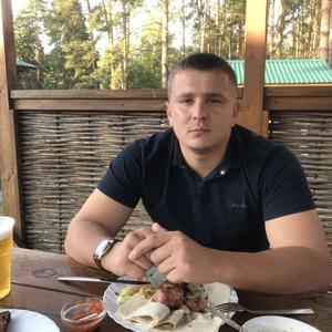 Максим, 29 лет, Оренбург