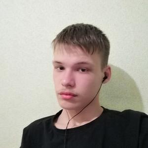 Егор, 22 года, Астрахань