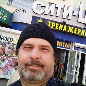 Парни в Калининграде: Андрей, 46 - ищет девушку из Калининграда