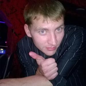 Парни в Новороссийске: Вадим, 33 - ищет девушку из Новороссийска