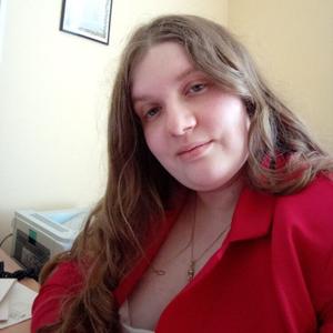 Элина, 23 года, Казань