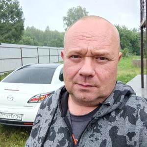 Николай, 45 лет, Москва