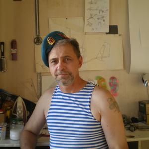 Вячеслав, 55 лет, Владивосток