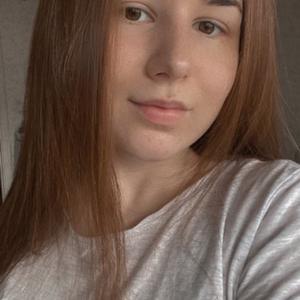 Дарья, 25 лет, Красноярск