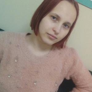 Девушки в Перми: Ксения, 28 - ищет парня из Перми