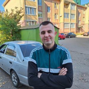 Дмитрий, 29 лет, Кострома