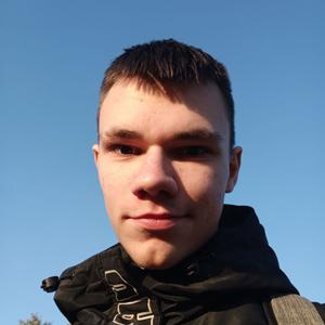 Сергей, 23 года, Красноярск