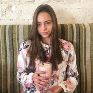 Полина, 24 года, Харьков