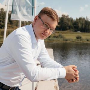 Виктор, 29 лет, Нижний Новгород
