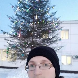 Парни в Томске: Макс, 22 - ищет девушку из Томска