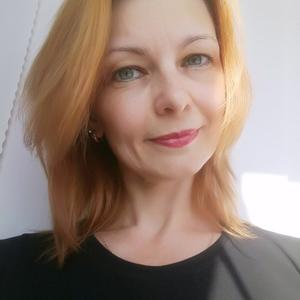 Елена, 48 лет, Димитровград