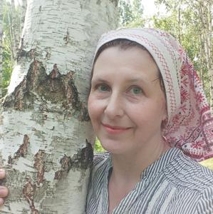 Екатерина, 48 лет, Нижний Новгород