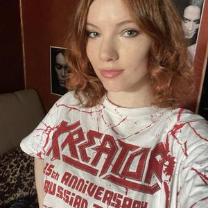 Сандра, 30 лет, Москва