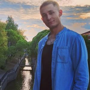 Алексей, 25 лет, Пермь