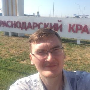 Дмитрий, 41 год, Чебоксары