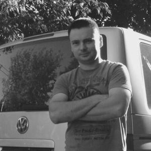 Виктор, 43 года, Ивантеевка