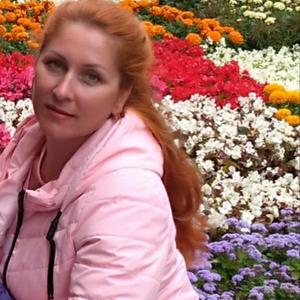 Светлана, 44 года, Тверь