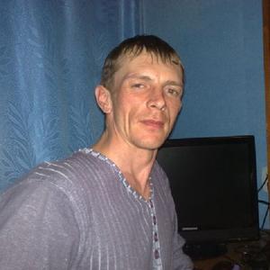 Парни в Арсеньеве: Виталий, 42 - ищет девушку из Арсеньева