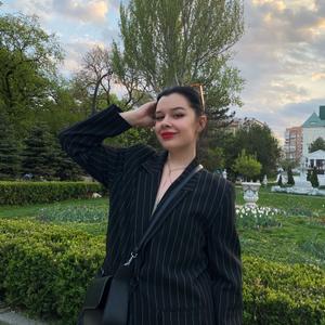 Елизавета, 22 года, Ростов-на-Дону
