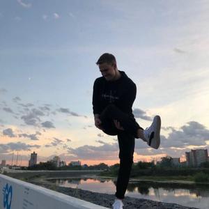 Парни в Челябинске: Денис, 29 - ищет девушку из Челябинска