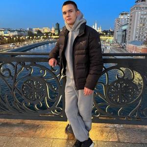 Евгений, 19 лет, Балашиха