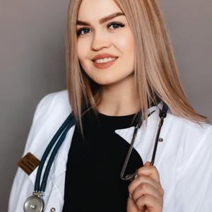 Кристина, 25 лет, Кемерово