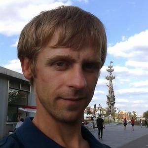 Парни в Харькове: Алексей Шаньшин, 41 - ищет девушку из Харькова