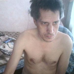 Бугор, 48 лет, Челябинск